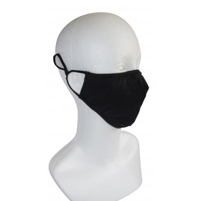 Image of Premium 2 Layered Face Mask